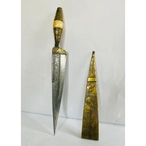 Spanish Puñal Knife